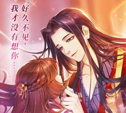 2020年十大戀愛類手游排行榜,戀與制作人、戀世界滿足對戀愛幻想