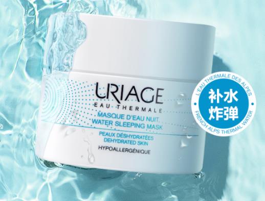 無(wú)添加護(hù)膚品排行榜,HABA鯊?fù)榫兠廊萦、farmacy蜂蜜補(bǔ)水面膜很安全