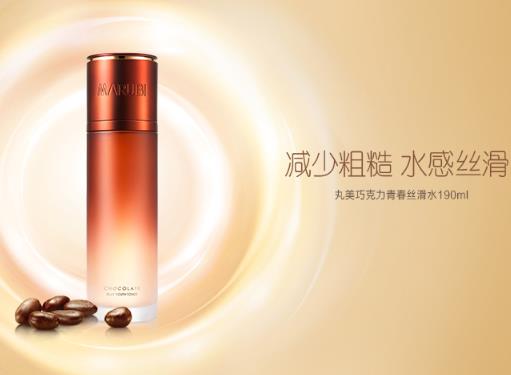 公認(rèn)最好用的化妝水,歐萊雅復(fù)顏清乳柔膚水、丸美巧克力青春絲滑水很溫和