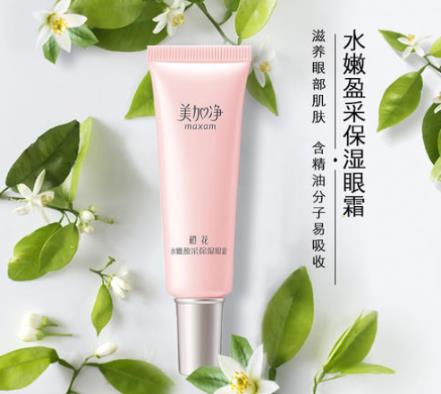 好口碑國產眼霜排行榜,百雀羚肌初賦活眼霜、美加凈橙花眼霜抗皺好