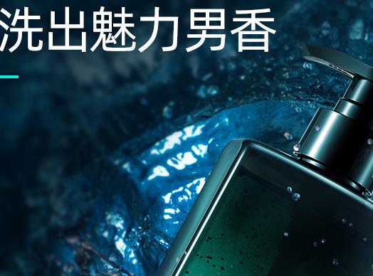 氨基酸沐浴露品牌排行,舒膚佳沐浴露、多芬滋養美膚沐浴露很清爽
