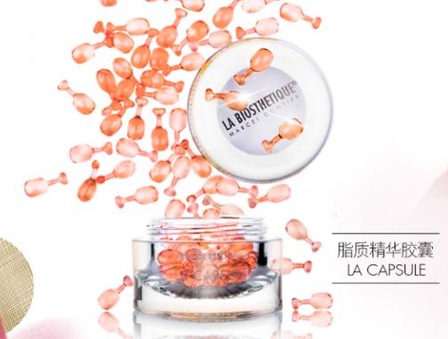 全球抗老精華排行榜,雅頓鉑粹御膚精華液、CPB賦活精華露肌底液抗衰老