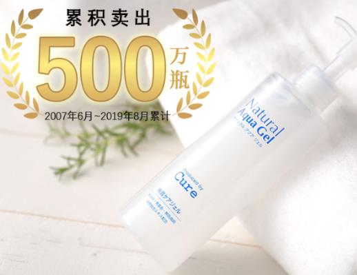 全球十大去角質護膚品排行榜,祖瑪瓏天竺葵與核桃去角質霜有淡淡清香