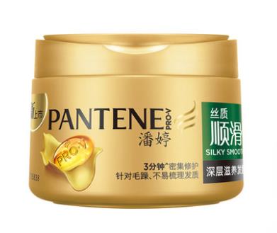 全球十大發膜排行榜,資生堂fino發膜、黑呂護發發膜修復受損頭發