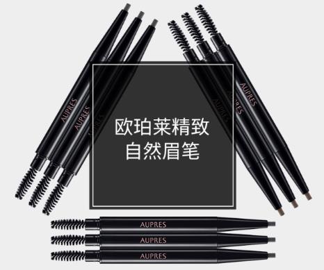 全球十大眉筆排行榜,香奈兒持久防水眉筆、植村秀自動(dòng)砍刀眉筆易上手