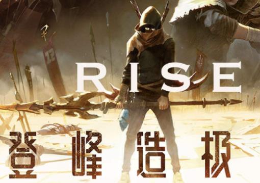 全球四大戰歌排行榜,Victory、East Of Eden能夠征服聽眾