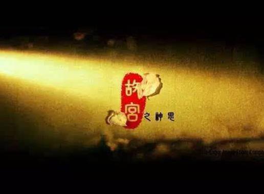 抖音十大熱血BGM Seve排名,Seve、Fade非常洗腦風靡抖音