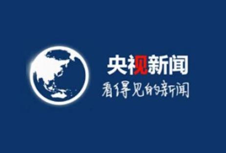 2020年抖音人氣賬號排名,人民日報、央視新聞粉絲數多內容質量好
