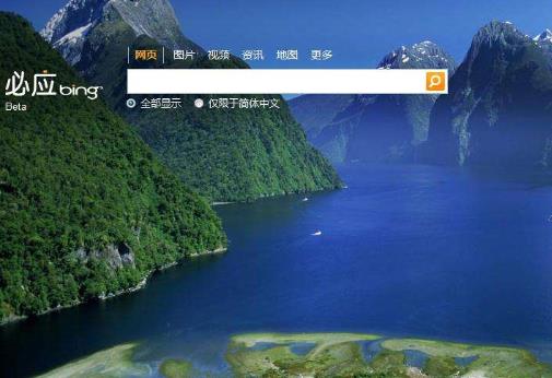 全球十大搜索引擎排行榜,谷歌是全球最大、Bing月訪問量達13億