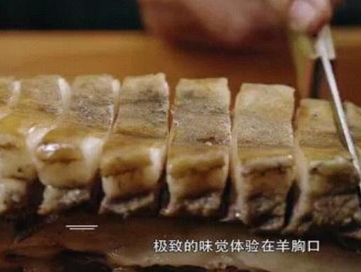 中國五大美食紀錄片排名,舌尖上的中國評分最高、風味人間很出色