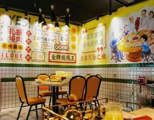 中山十大熱門粵菜館排名,欖味茶居人均十幾塊、蠔爺十八是土豪餐