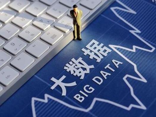 最受歡迎且賺錢的十大行業,證券業不斷繁榮,銀行薪資穩定