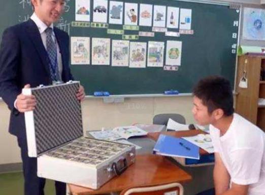 中國最好的十大職業排名,公務員比較穩定、理財師報酬可觀