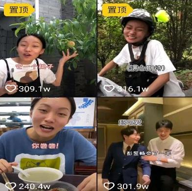 抖音排名前十的搞笑網紅,陳翔六點半、若馳夫婦的日常讓你笑開懷
