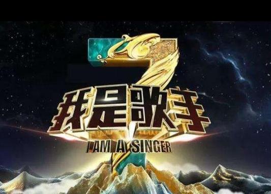 中國十大最火爆的綜藝節目,快樂大本營是老牌子,王牌對王牌令人捧腹