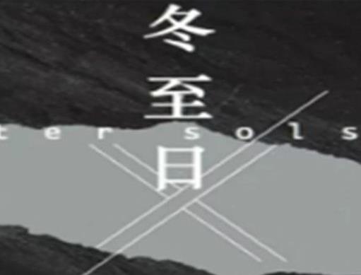 十大喪尸小說排行榜,黑暗血時代、全球進化腦袋大開很刺激
