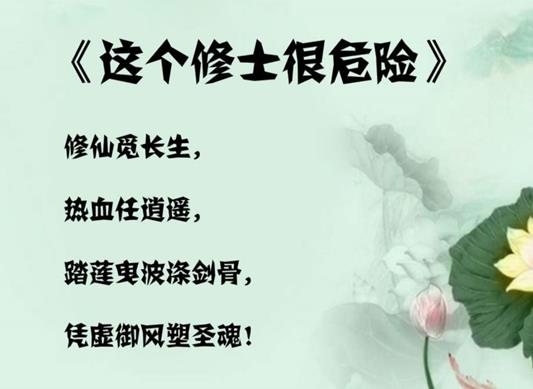 國產好看的網絡小說排名,我真沒想重生啊、天命賒刀人很貼近生活