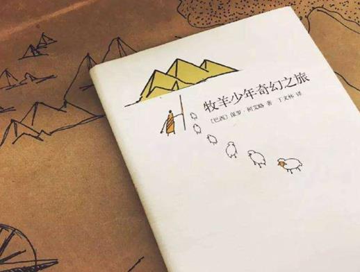 世界最暢銷的十本書排名,圣經最受歡迎,哈利·波特是現代最暢銷書籍