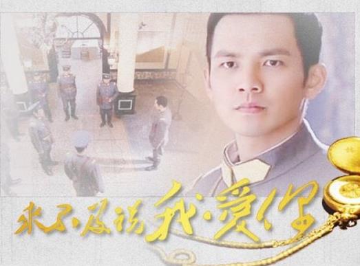 中國(guó)民國(guó)風(fēng)小說(shuō)10大排行榜,鬢邊不是海棠紅、云胡不喜深受讀者的喜愛(ài)