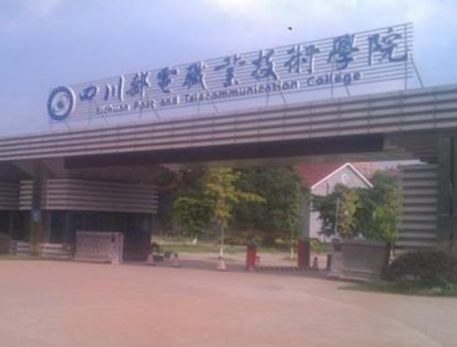 四川十大職業(yè)技術(shù)學(xué)院,四川建筑職業(yè)技術(shù)學(xué)院、四川工程職業(yè)技術(shù)學(xué)院很好