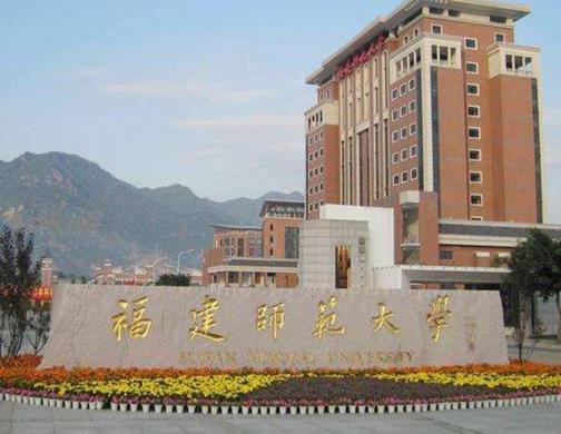 全國師范類大學排名,北京師范大學師資力量雄厚、華東師范大學歷史悠久