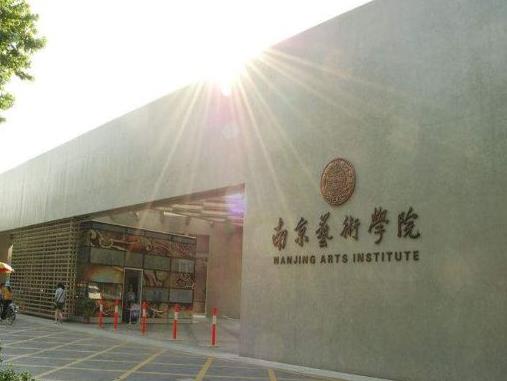 中國十大舞蹈學(xué)院排名,北京舞蹈學(xué)院知名度最高、解放軍藝術(shù)學(xué)院很熱門