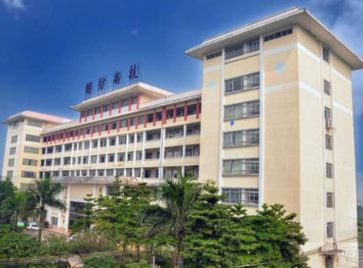 廣州十大重點職業學校排名,廣東省嶺南工商第一技師學院是重點示范技師學院