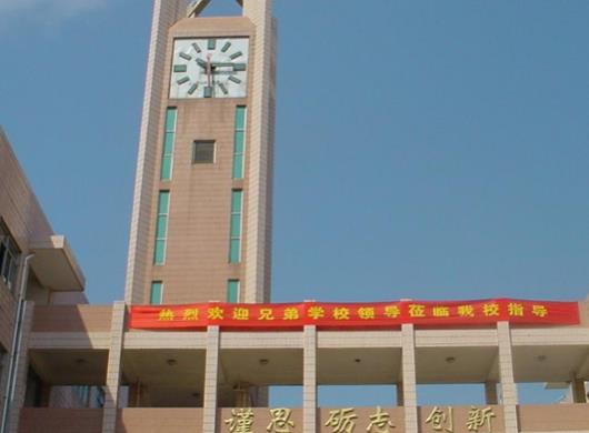 廣州十大重點職業學校排名,廣東省嶺南工商第一技師學院是重點示范技師學院