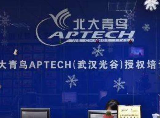 武漢十大職業培訓機構排名,武漢新時代職業培訓學校地理位置優越