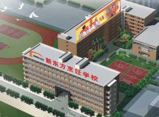 武漢十大職業培訓機構排名,武漢新時代職業培訓學校地理位置優越