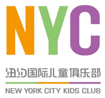 全球十大早教排行榜,金寶貝硬件設(shè)施齊全、美吉姆發(fā)展速度快