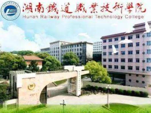 長沙十大職業學校排名,湖南大眾傳媒職業技術學院培養出汪涵這樣的大明星