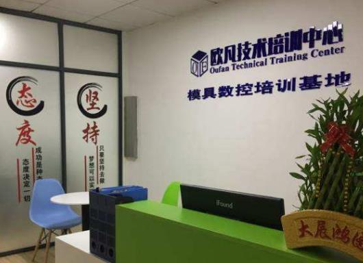武漢十大職業培訓機構排名,武漢新時代職業培訓學校地理位置優越