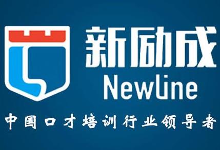 武漢十大職業培訓機構排名,武漢新時代職業培訓學校地理位置優越