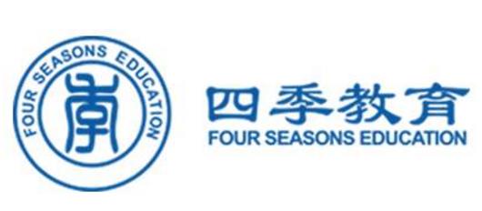上海最好的十大教育機構,交大南洋、昂立教育培養了許多優秀人才