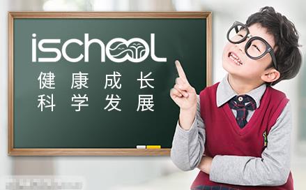 上海最好的十大教育機構,交大南洋、昂立教育培養了許多優秀人才