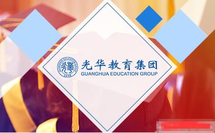 上海最好的十大教育機構,交大南洋、昂立教育培養了許多優秀人才