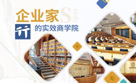 上海最好的十大教育機構,交大南洋、昂立教育培養了許多優秀人才