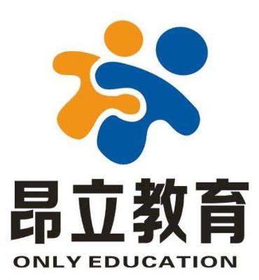上海最好的十大教育機構,交大南洋、昂立教育培養了許多優秀人才
