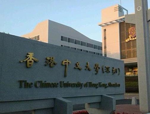 2020中外合資大學(xué)排行榜,寧波諾丁漢大學(xué)、西交利物浦大學(xué)外語專業(yè)都很強(qiáng)