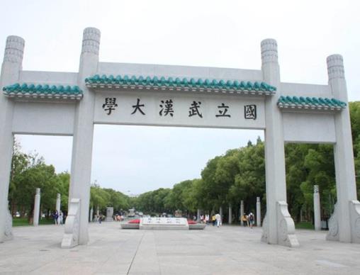 口腔醫學專業大學,北京大學口腔醫學專業、四川大學口腔醫學專業很權威