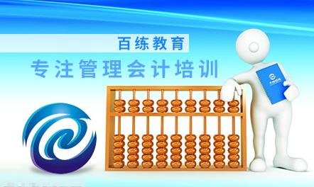 天津十大教育機構排名,華夏未來影響力很足、學文教育值得信賴