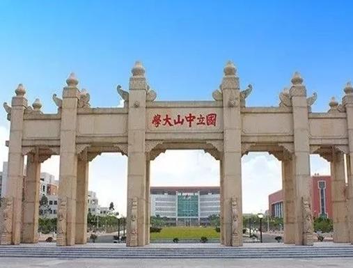 口腔醫學專業大學,北京大學口腔醫學專業、四川大學口腔醫學專業很權威