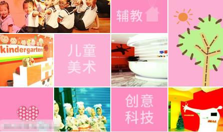 天津十大教育機構排名,華夏未來影響力很足、學文教育值得信賴