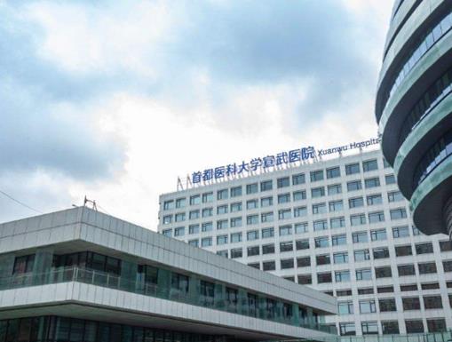 口腔醫學專業大學,北京大學口腔醫學專業、四川大學口腔醫學專業很權威