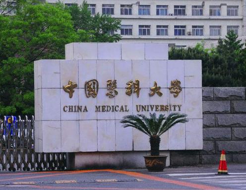 口腔醫學專業大學,北京大學口腔醫學專業、四川大學口腔醫學專業很權威