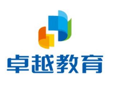 廣州十大教育機構排名排行榜,卓越教育業務廣泛,明師教育師資力量強大