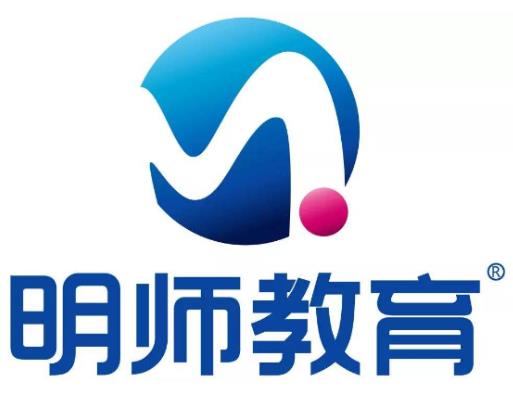 廣州十大教育機構排名排行榜,卓越教育業務廣泛,明師教育師資力量強大