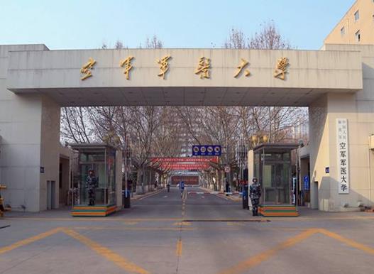 口腔醫學專業大學,北京大學口腔醫學專業、四川大學口腔醫學專業很權威