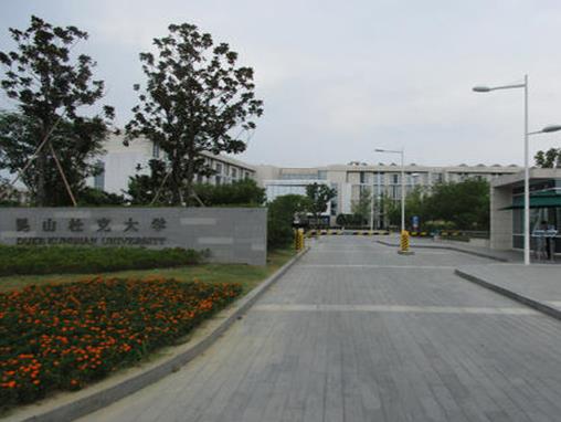 2020中外合資大學(xué)排行榜,寧波諾丁漢大學(xué)、西交利物浦大學(xué)外語專業(yè)都很強(qiáng)